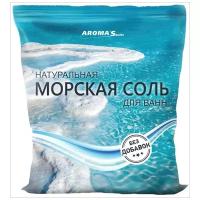 AROMA'Saules Натуральная морская соль для ванн Без добавок 1000 г