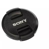 Крышка Sony на объектив, 55mm