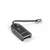 Переходник картридер Smartbuy SBR-710-K USB для Micro SD, серый