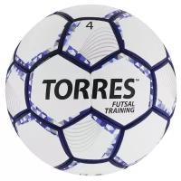TORRES Мяч футзальный TORRES Futsal Training, размер 4, 32 панели, PU, 4 подкладочных слоя, цвет белый/фиолетовый