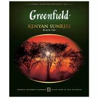 Чай черный Greenfield Kenyan Sunrise в пакетиках, 100 шт., 1 уп