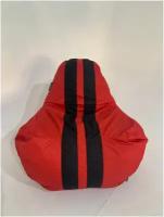 Кресло игровое "Турбо" спортбэг XXXXL Оксфорд красный с черными полосками (Umloft бескаркасная мягкая мебель для дома)