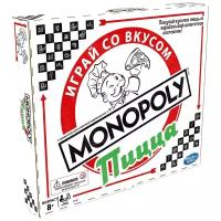 Настольная игра Hasbro Игры Monopoly пицца