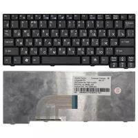 Клавиатура для ноутбука Acer Aspire One D250 черная