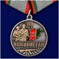 Медаль 30 лет Афганистан