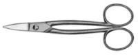 Ножницы Bessey D75-1 ювелирные с изогнутыми лезвиями