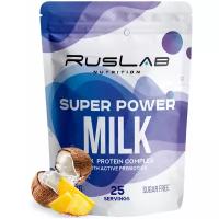 Казеиновый протеин SUPER POWER MILK,белковый коктейль (800 гр),вкус пина колада