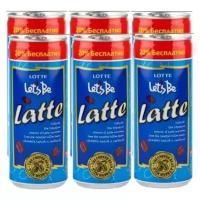 Lotte Let's Be Кофейный напиток Latte, 240 мл х 6 шт