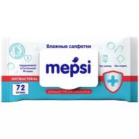 Антибактериальные влажные салфетки MEPSI, 72 шт.