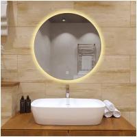 Зеркало круглое с подсветкой и сенсором для ванной Alfa Mirrors 3200K