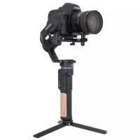 Стабилизатор стедикам FeiyuTech AK2000C для видеосъемки для фото/видеокамеры Canon, Nicon, Sony