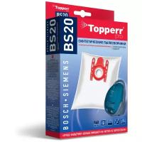 Набор пылесборников из микроволокна Topperr Pro BS20 для пылесосов Bosch тип G