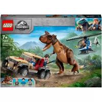 Конструктор LEGO Карнотавр Погоня за динозавром Jurassic World (76941)
