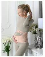Пояс для беременных женщин Cherry Boom, универсальный, размер 108, 112, цвет бежевый
