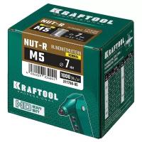 Заклепка резьбовая Kraftool Nut-R 311708-05 M5 x 7 мм