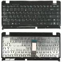 Клавиатура для ноутбука Asus Eee PC 1215