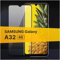 Полноэкранное защитное стекло для Samsung Galaxy A32 4G / Стекло для Самсунг Галакси А32 4 Джи / Закаленное стекло с олеофобным покрытием и черной рамкой Full Glue Premium (Черный)