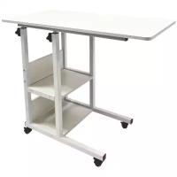 Прикроватный столик для ноутбука, на колесиках с регулировкой высоты, с полками, 40х80 см, белый