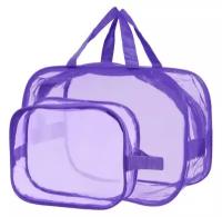 Сумка для роддома, прозрачная, для мамы и малыша "здравствуй, мама!", цвет темно-фиолетовый, набор из 2 штук