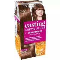 L'Oreal Paris Стойкая краска-уход для волос "Casting Creme Gloss" без аммиака, оттенок 600, Темно-русый, 180мл