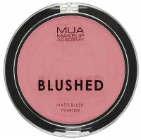 MUA Румяна Blushed matte blush powder, Rose Tea