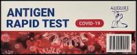 Экспресс тест на выявление антигена коронавируса Covid-19 , Omicron, ANTIGEN RAPID TEST GenSure 1 шт