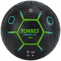 Мяч футбольный TORRES FREESTYLE GRIP, р.5, F320765