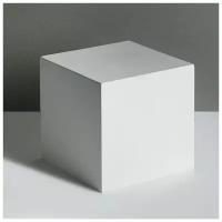 Гипсовая Геометрическая фигура Куб 20 30-324 3743165