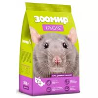 Корм для крыс и мышей Зоомир Крысуня, 2 шт. 5 кг