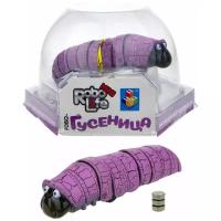 Интерактивная игрушка 1Toy Робо-Гусеница, сиреневая, 3хAG13, входят в комплект, 13,5*12*9 см (Т18758)