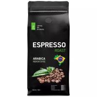 Кофе в зернах RIO DE BRAZIL эспрессо свежая обжарка