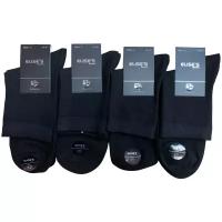 Носки ELISES из шелковой ваты премиум качество классические мужские в комплекте 4 пары, черный, размер 41-47