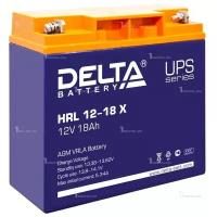 Аккумулятор DELTA HRL 12-18 X (12В, 18Ач / 12V, 18Ah / вывод болт+гайка O5.5мм) (UPS серия)