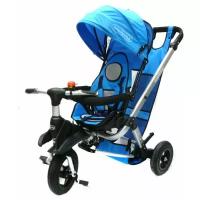 Велосипед 3-х колесный "BabyStyle" (голубой) надувные колеса