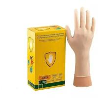 Перчатки латексные неопудренные Safe&Care TL 201, размер XS, 50 пар, 100 штук, телесные