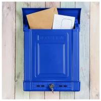 Ящик почтовый, пластиковый, Декор, с замком, синий