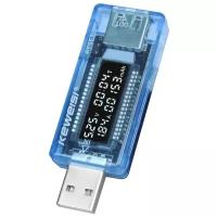 Цифровой тестер ALX USB-порта, вольтметр, амперметр, миллиампер час, время (V, A, mAh, T-время) KWS-V20