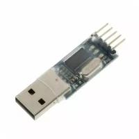 USB-TTL (USB-UART) программатор (PL-2303HX)
