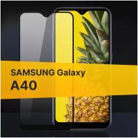Полноэкранное защитное стекло для Samsung Galaxy A40 / Стекло для Самсунг Галакси А40 / Закаленное стекло с олеофобным покрытием Full Glue Premium