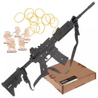 Деревянная винтовка-резинкострел М4 со стрельбой очередями, выдвижным прикладом и макетом коллиматорного прицела
