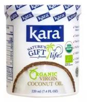 Масло кокосовое Organic Kara 100% 220мл