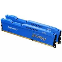 Оперативная память для компьютера Kingston FURY Beast Blue DIMM 8Gb DDR3 1866MHz KF318C10BK2/8