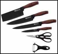 Комплект кухонных ножей Kelli из нержавеющей стали, антибактериальное покрытие, 6 предметов в наборе
