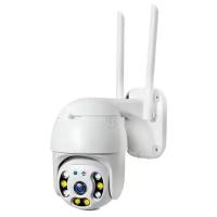 Камера видеонаблюдения, IP камера уличная, поворотная, ночной режим, датчики движения и звука, ик режим, Wifi, приложение для телефона