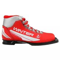 Trek Ботинки лыжные женские TREK Winter 1 NN75, цвет красный, лого серебро, размер 36