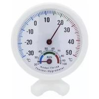 Термометр-гигрометр ТГК-2