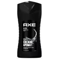 AXE мужской гель для душа BLACK 250 мл