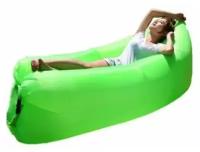 Надувной диван / надувной лежак / ламзак / зеленый