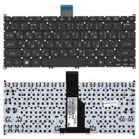Клавиатура для ноутбука Acer Aspire V5-131 черная