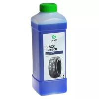 Полироль для шин Grass Black Rubber, 1 л. 1056957